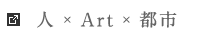 �l�~Art�~�s�s