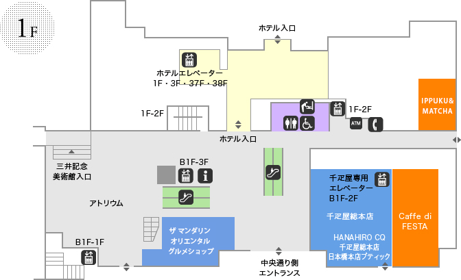 1Fのフロアマップ