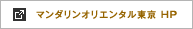 }_ IG^ ̃y[W