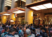 神田祭