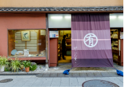 日本橋地域ルネッサンス100年計画委員会